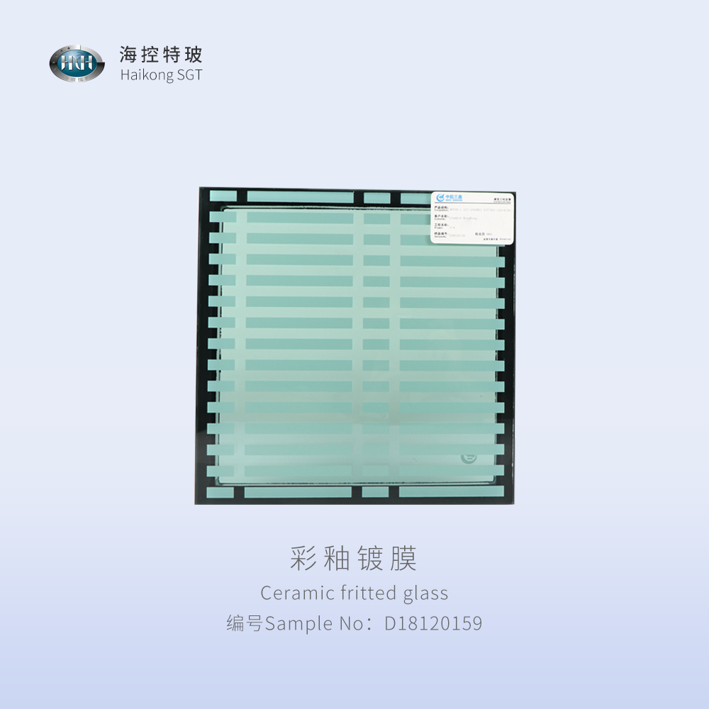 Ceramic fritted coating glass